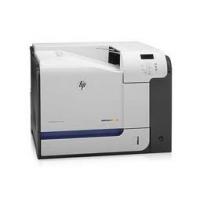 HP LaserJet Enterprise 500 color M551n Printer Toner Cartridges